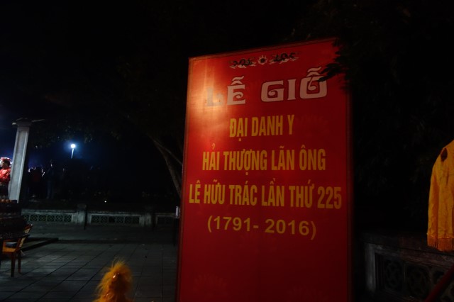 Hà Tĩnh: Nhiều hoạt động trong lễ giỗ Đại danh y Hải Thượng Lãn Ông Lê Hữu Trác