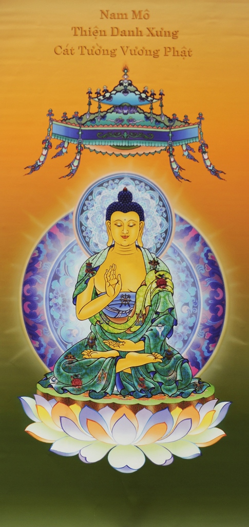 Pháp Hội Dược Sư tại Thành Phố San Jose, Hoa Kỳ