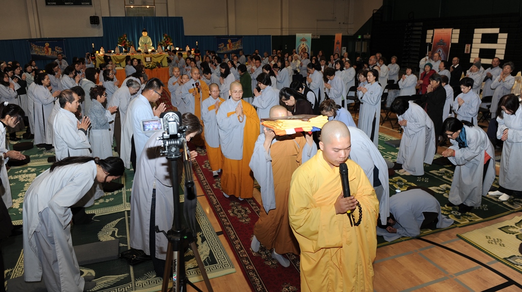 Pháp Hội Dược Sư tại Thành Phố San Jose, Hoa Kỳ