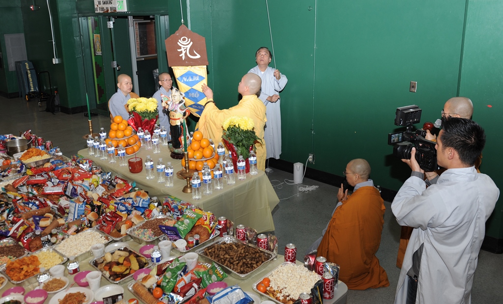 Pháp Hội Dược Sư tại Thành Phố San Jose, Hoa Kỳ