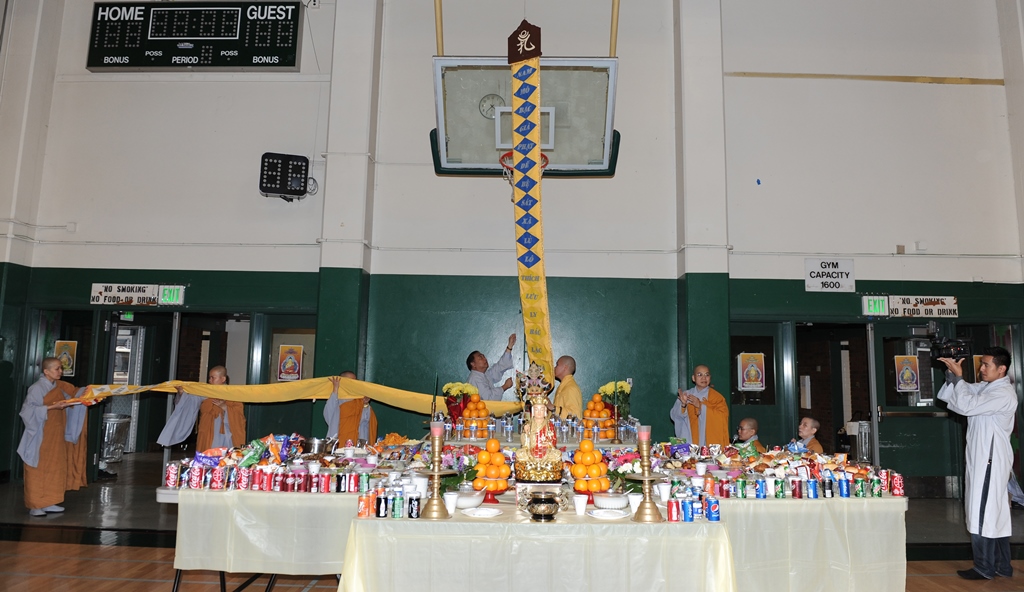 Pháp Hội Dược Sư tại Thành Phố San Jose, Hoa Kỳ