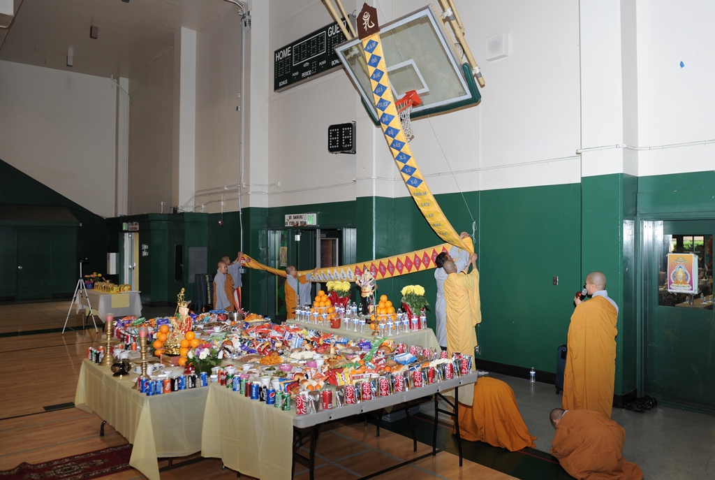 Pháp Hội Dược Sư tại Thành Phố San Jose, Hoa Kỳ