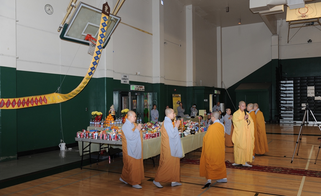 Pháp Hội Dược Sư tại Thành Phố San Jose, Hoa Kỳ