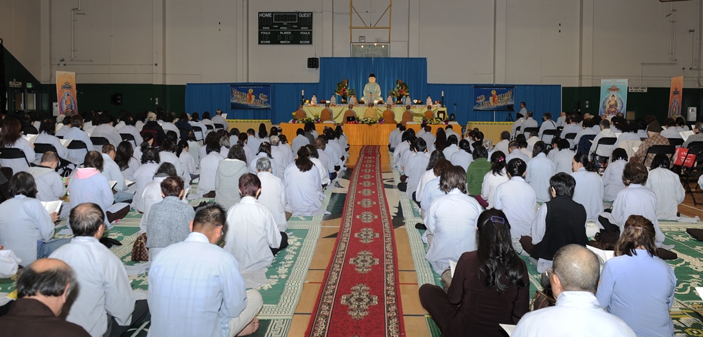 Pháp Hội Dược Sư tại Thành Phố San Jose, Hoa Kỳ