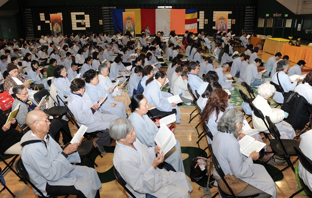 Pháp Hội Dược Sư tại Thành Phố San Jose, Hoa Kỳ