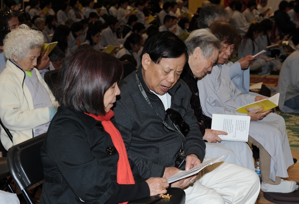 Pháp Hội Dược Sư tại Thành Phố San Jose, Hoa Kỳ