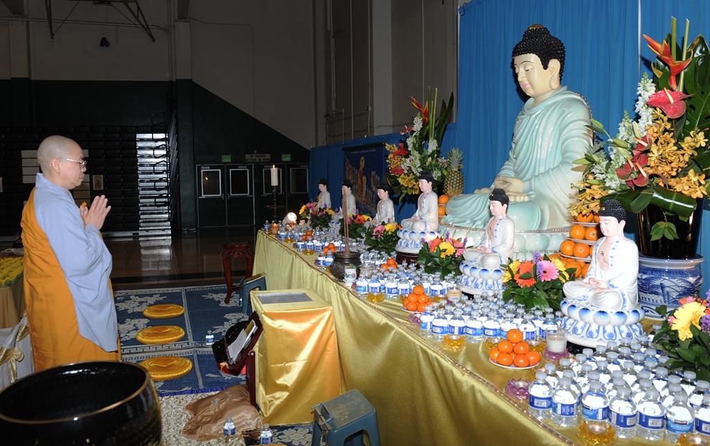 Pháp Hội Dược Sư tại Thành Phố San Jose, Hoa Kỳ