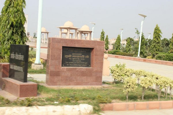 Ấn Độ: Đại học Gautam Buddha nơi Giáo dục Đào tạo tuyệt vời