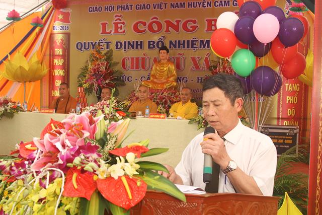 Hải Dương: Lễ công bố quyết định bổ nhiệm trụ trì chùa Vũ Xá