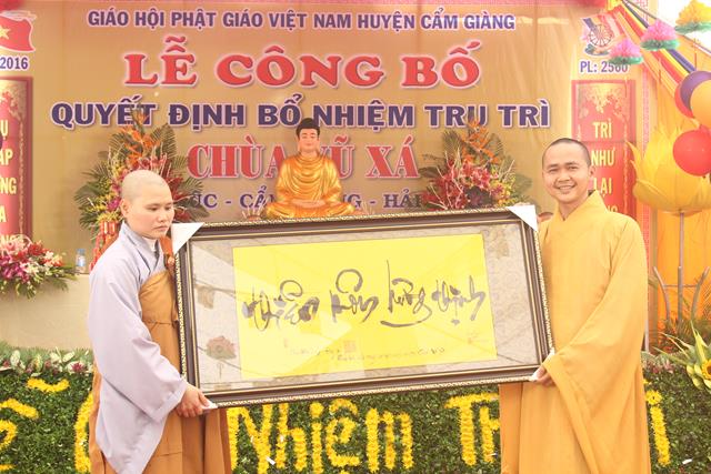 Hải Dương: Lễ công bố quyết định bổ nhiệm trụ trì chùa Vũ Xá
