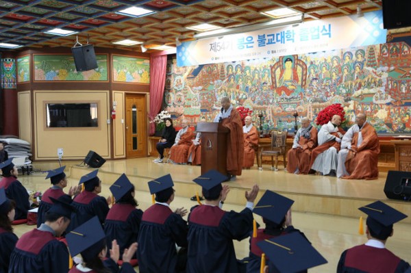 Hàn Quốc: Chùm ảnh lễ Tốt nghiệp Đại học Phật giáo Bongeunsa