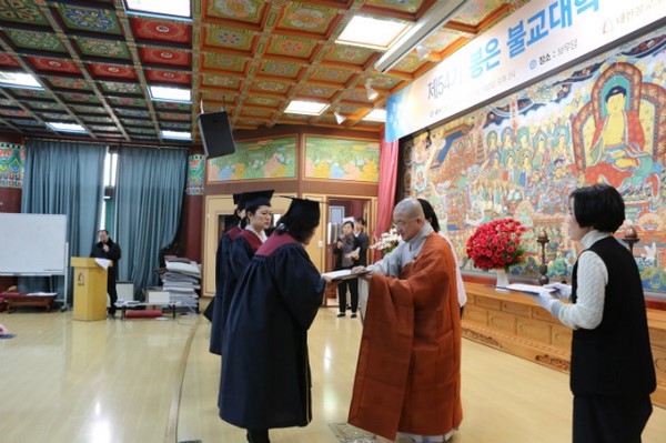 Hàn Quốc: Chùm ảnh lễ Tốt nghiệp Đại học Phật giáo Bongeunsa