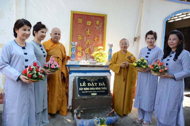 Quỹ Đạo Phật Ngày Nay: Khánh thành “Nhịp Cầu Yêu Thương 5” và trao tặng “Quà Tết Yêu Thương 2016” (C59)