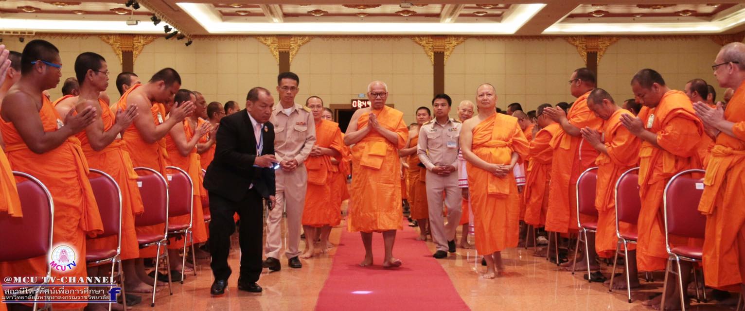 TT. Thích Nhật Từ nhận bằng tiến sĩ danh dự của trường đại học Mahachulalongkorn - Thái Lan