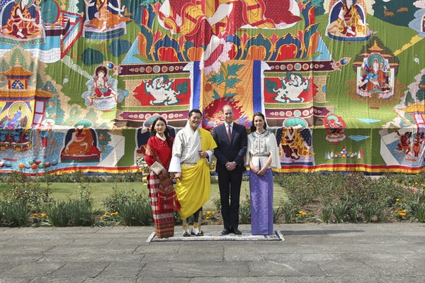 Chùm ảnh Hoàng tử Anh và Công nương đến thăm Vương quốc PG Bhutan