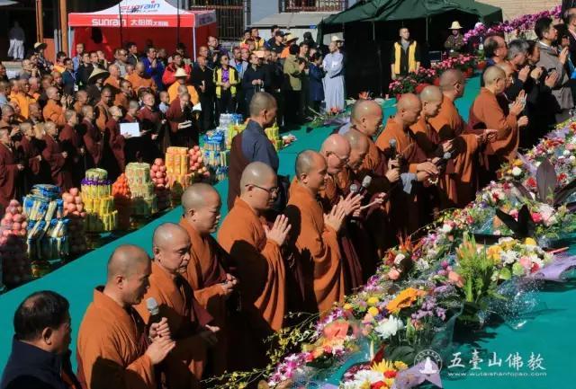 Trung Quốc: Ngũ Đài sơn thiết lập thế giới Trí tuệ nhật Pháp hội kỳ phúc
