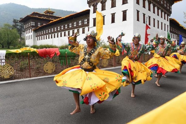 Chùm ảnh Hoàng tử Anh và Công nương đến thăm Vương quốc PG Bhutan