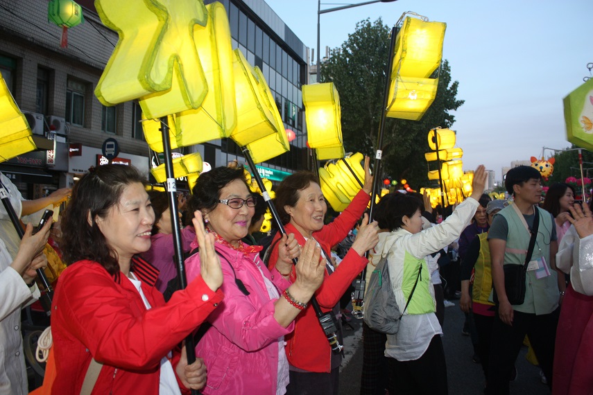 Hàn Quốc: Kính mừng Phật đản với 100.000 chiếc lồng đèn sắc màu lung linh