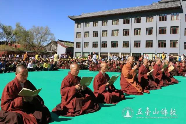 Trung Quốc: Ngũ Đài sơn thiết lập thế giới Trí tuệ nhật Pháp hội kỳ phúc