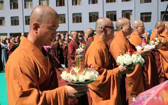 Trung Quốc: Ngũ Đài sơn thiết lập thế giới Trí tuệ nhật Pháp hội kỳ phúc