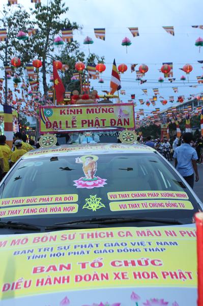 PG Đồng Tháp: Thuyết Pháp – Phóng Đăng – Diễu Hành Xe Hoa – Văn Nghệ