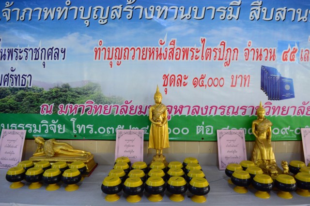 TT. Thích Nhật Từ nhận bằng tiến sĩ danh dự của trường đại học Mahachulalongkorn - Thái Lan