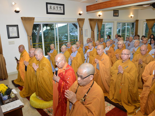 Hawaii (Hoa Kỳ): Lễ khai mạc khóa tu &quot; Vui trong ánh đạo&quot;
