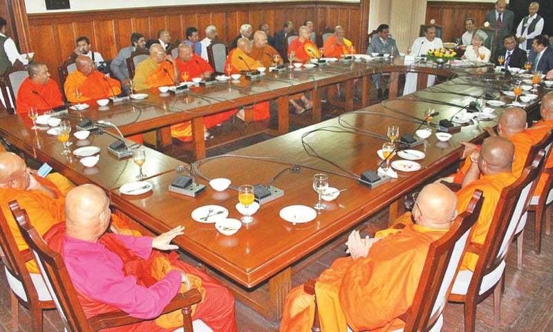 Cuộc giao lưu tình hữu nghị giữa Sri Lanka và Pakistan