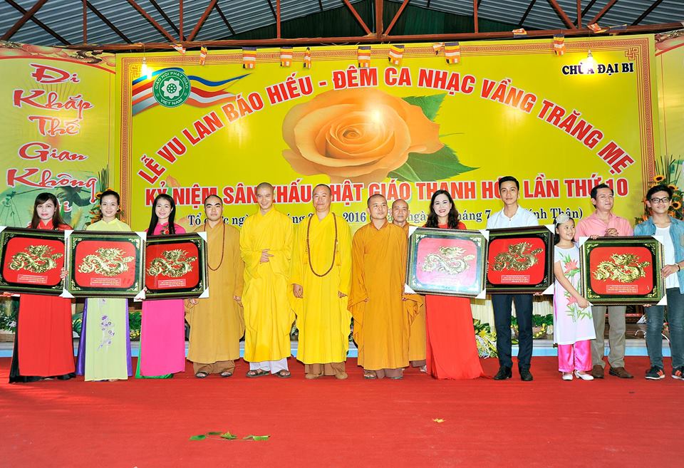 Chùa Đại Bi kỉ niệm 10 năm chương trình &#039;&#039;Vầng Trăng Mẹ&#039;&#039;