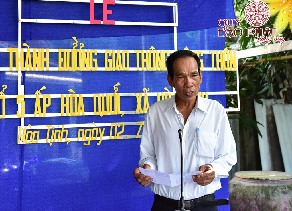 Quỹ Đạo Phật Ngày Nay-Tổng Kết Chương Trình: Lễ Khánh Thành Cầu Đường Và Trao Quà Tại Tiền Giang (C72a)