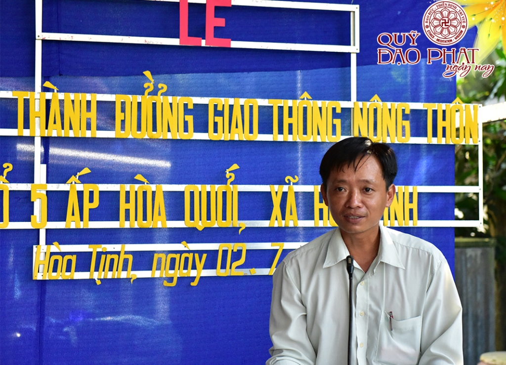 Quỹ Đạo Phật Ngày Nay-Tổng Kết Chương Trình: Lễ Khánh Thành Cầu Đường Và Trao Quà Tại Tiền Giang (C72a)
