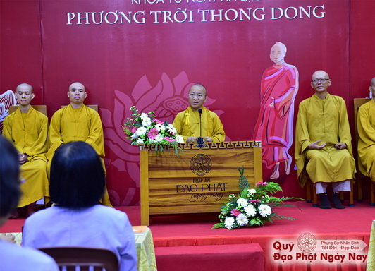Quỹ Đạo Phật Ngày Nay - Tổng kết chương trình Khóa tu Ngày An Lạc lần 5 T7/2016 (KT5)