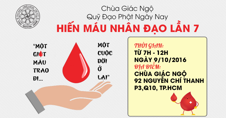 CHƯƠNG TRÌNH HIẾN MÁU NHÂN ĐẠO LẦN 7 - T10/2016 (HM7)
