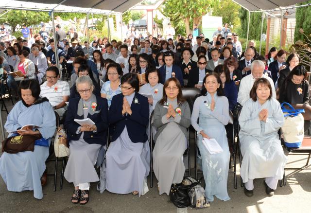 Chùa Phổ Từ,Hayward (California) tổ chức Đại lễ Vu Lan 2016 (PL 2560)