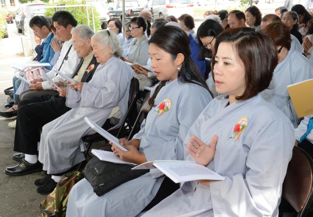 Chùa Phổ Từ,Hayward (California) tổ chức Đại lễ Vu Lan 2016 (PL 2560)