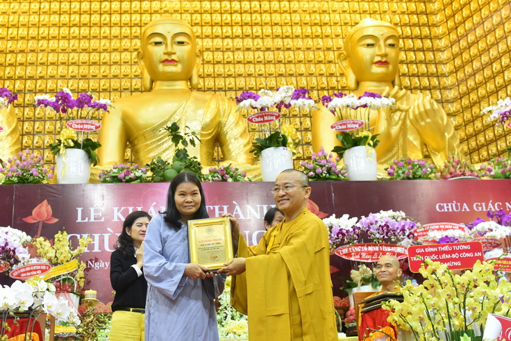 Quỹ Đạo Phật Ngày Nay chính thức hoạt động tại chùa Giác Ngộ