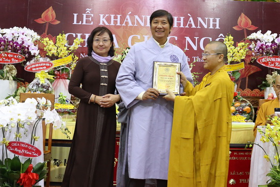 Quỹ Đạo Phật Ngày Nay chính thức hoạt động tại chùa Giác Ngộ