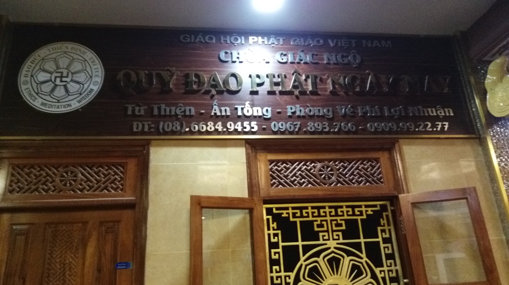 Quỹ Đạo Phật Ngày Nay chính thức hoạt động tại chùa Giác Ngộ