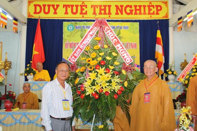 Đồng Tháp: Đại Lễ Kỷ Niệm 35 Năm Thành Lập Giáo Hội Phật Giáo Việt Nam