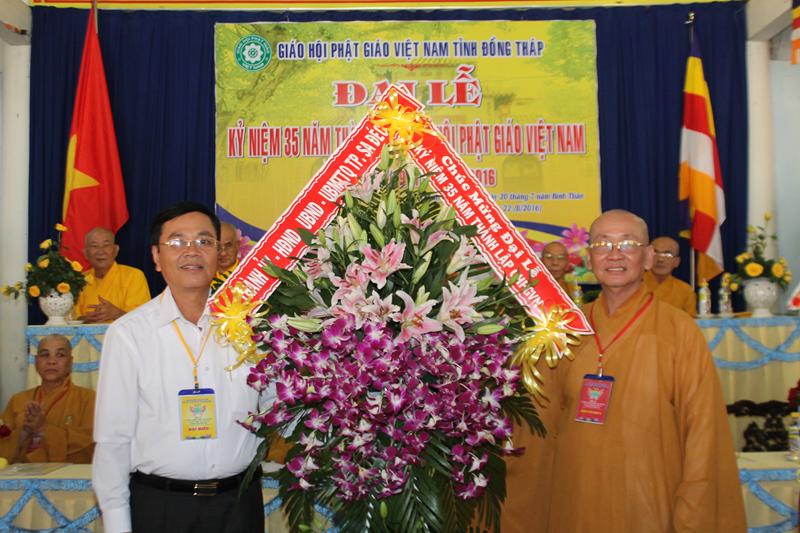 Đồng Tháp: Đại Lễ Kỷ Niệm 35 Năm Thành Lập Giáo Hội Phật Giáo Việt Nam