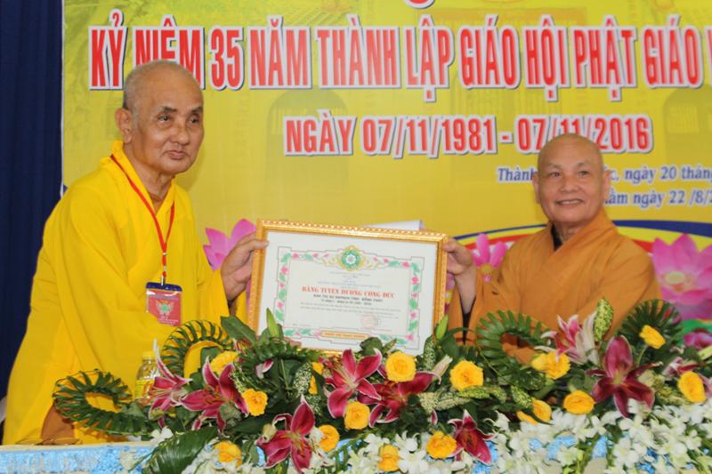 Đồng Tháp: Đại Lễ Kỷ Niệm 35 Năm Thành Lập Giáo Hội Phật Giáo Việt Nam