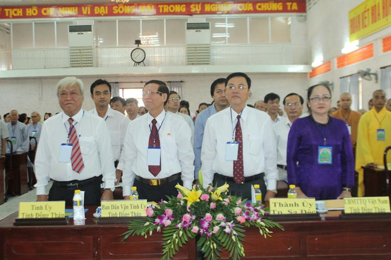 Đại hội đại biểu Phật giáo Thành Phố Sa Đéc lần thứ VIII nhiệm kỳ 2016-2021.