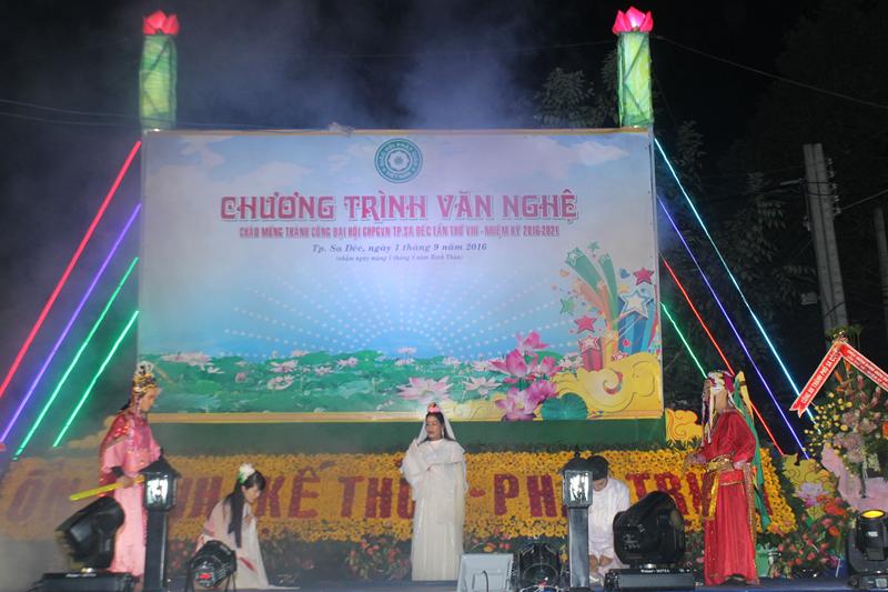 Đại hội đại biểu Phật giáo Thành Phố Sa Đéc lần thứ VIII nhiệm kỳ 2016-2021.