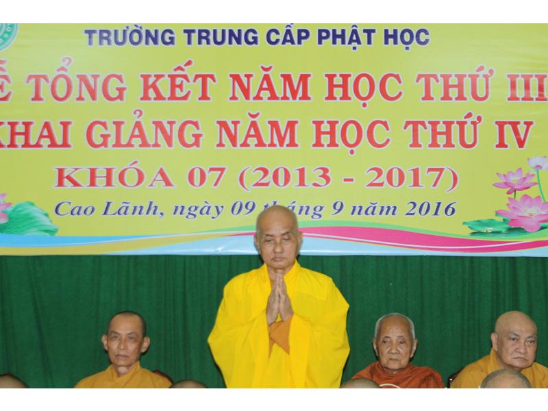 Đồng Tháp: Tổng kết năm 3 &amp; Khai giảng năm học mới Trường TCPH Đồng Tháp.