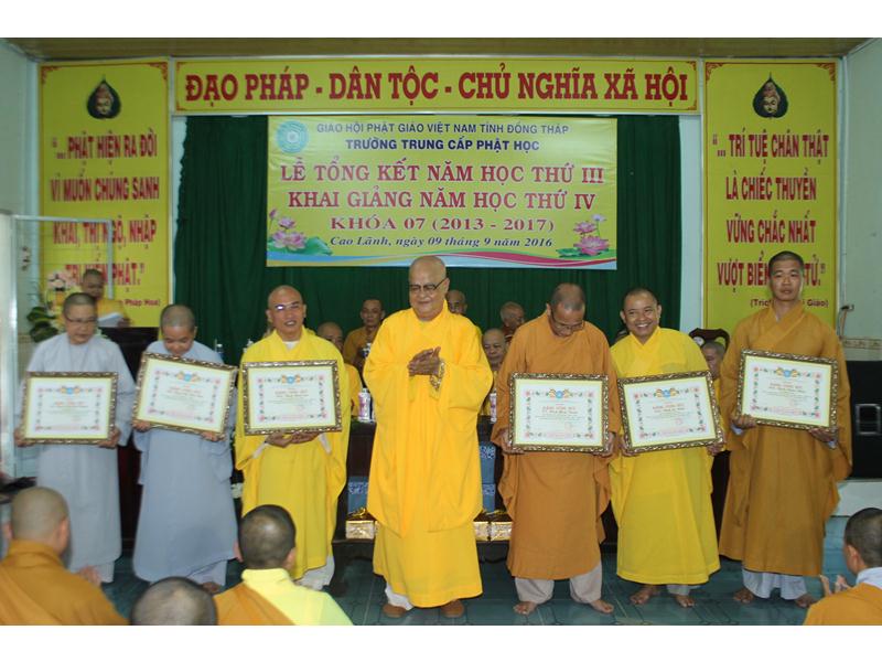 Đồng Tháp: Tổng kết năm 3 &amp; Khai giảng năm học mới Trường TCPH Đồng Tháp.