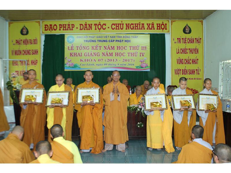 Đồng Tháp: Tổng kết năm 3 &amp; Khai giảng năm học mới Trường TCPH Đồng Tháp.