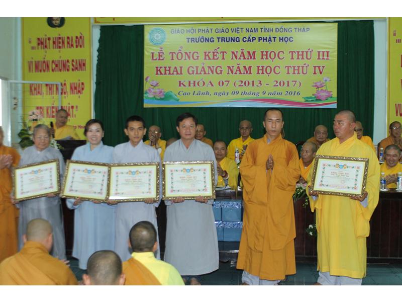 Đồng Tháp: Tổng kết năm 3 &amp; Khai giảng năm học mới Trường TCPH Đồng Tháp.