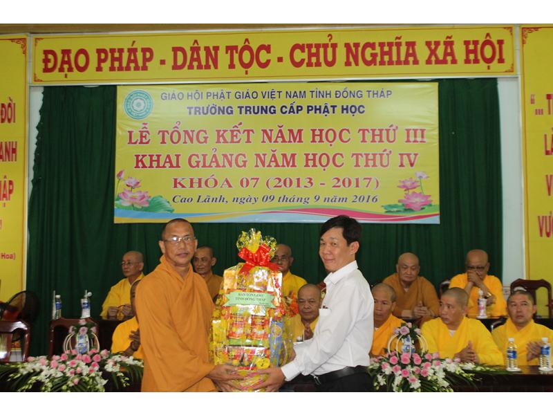 Đồng Tháp: Tổng kết năm 3 &amp; Khai giảng năm học mới Trường TCPH Đồng Tháp.