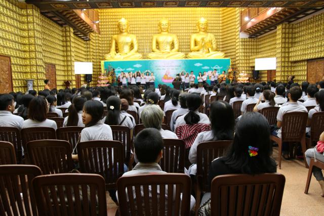 Chùa Giác Ngộ: Khóa tu Tuổi Trẻ Hướng Phật lần thứ 4