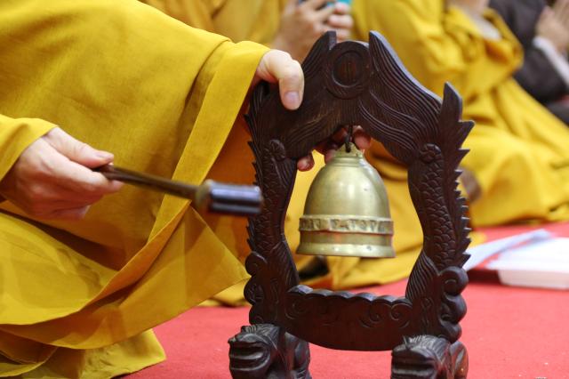 Chùa Giác Ngộ: Khóa tu Tuổi Trẻ Hướng Phật lần thứ 4